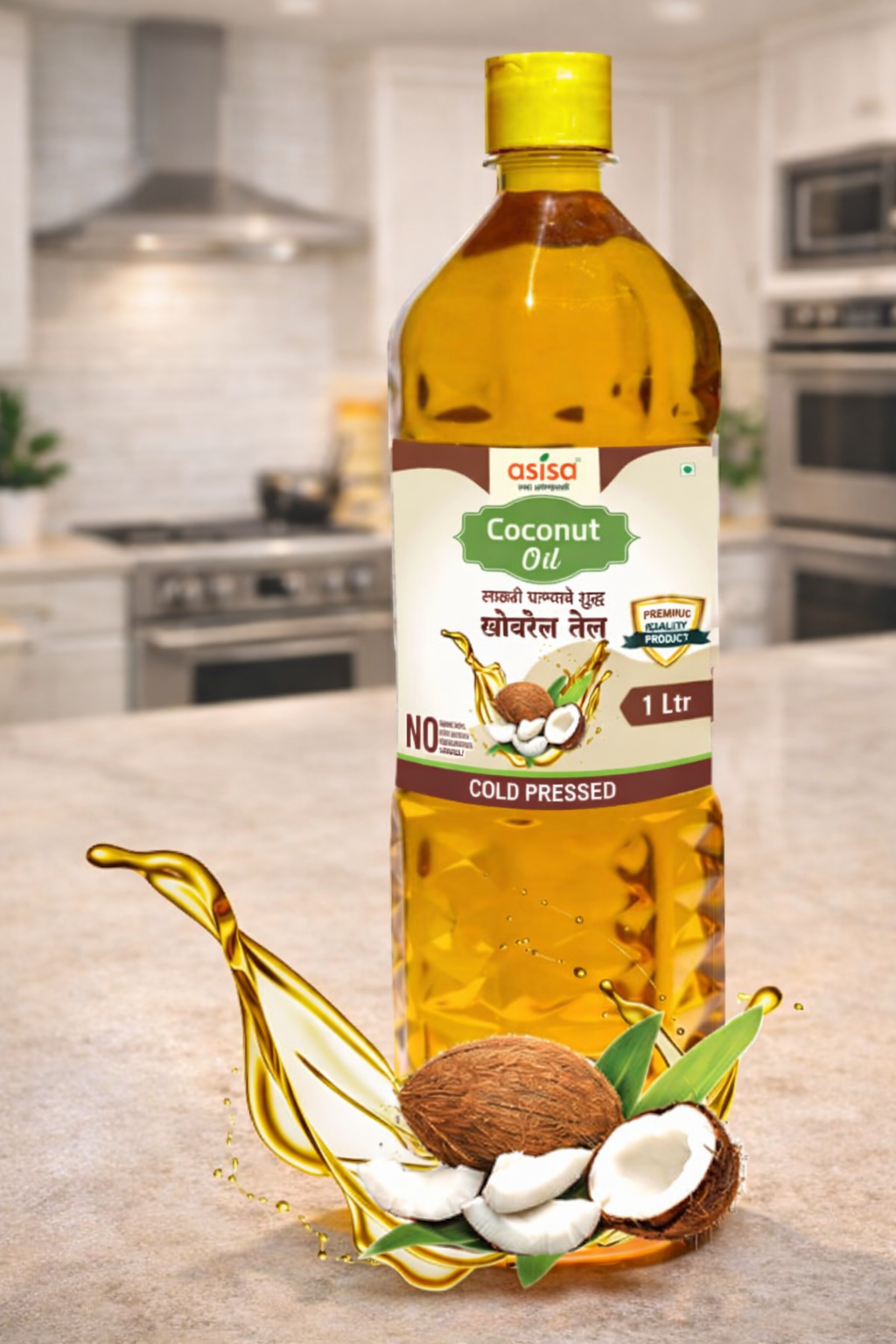 Image gallery marquee