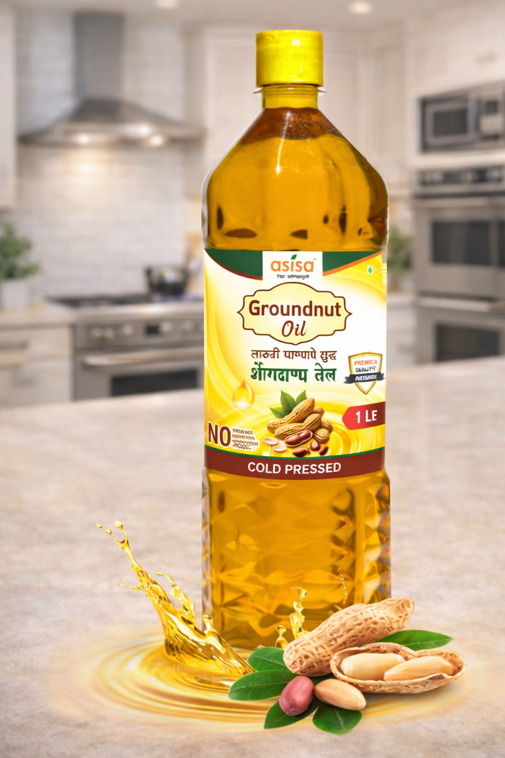 Image gallery marquee