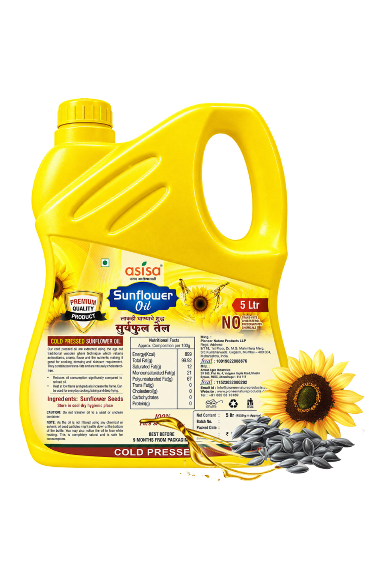 Cold-Pressed Sunflower Oil - Image 2