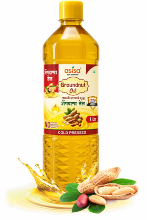 Cold-Pressed Groundnut Oil